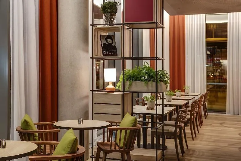Intercityhotel Amsterdam Airport Hoofddorp 4*,